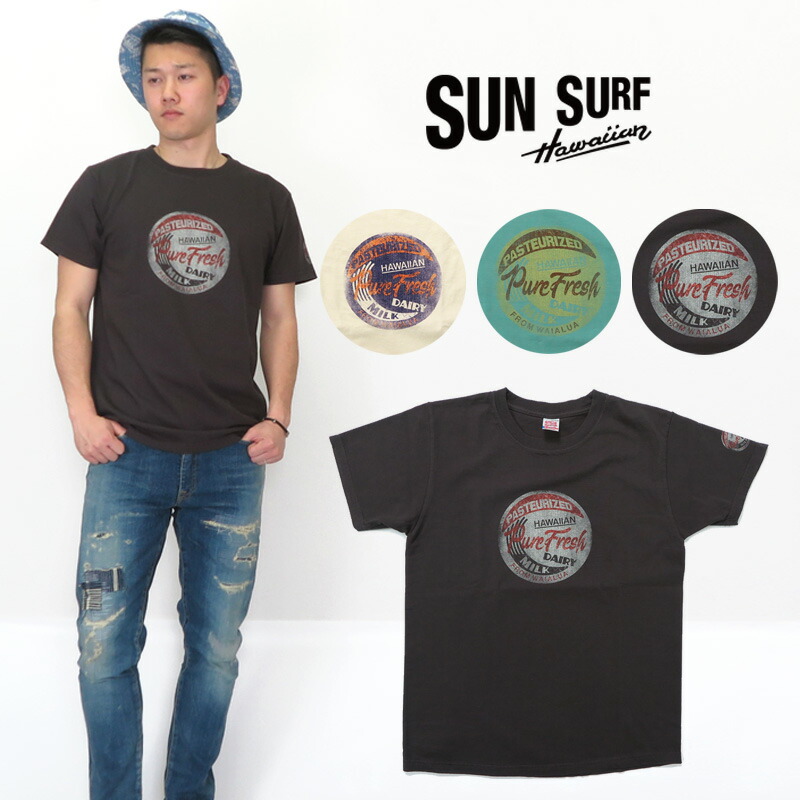 楽天市場】サンサーフ SUN SURF 半袖 Tシャツ プリント SHAG 