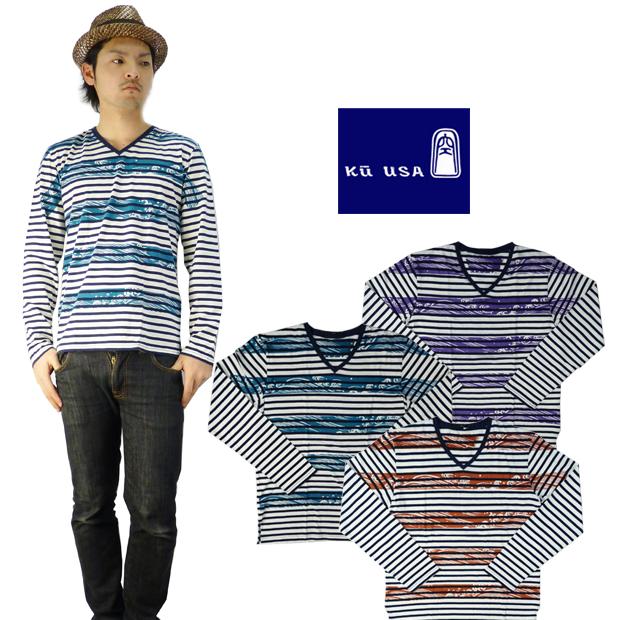 楽天市場】KU 空 クウフルジップフリースジャケット雪柄 冬市 : アース