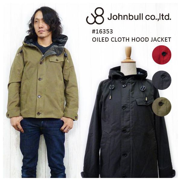 楽天市場】HELLER`S CAFE ヘラーズカフェ WAREHOUSE ジッパービーチ