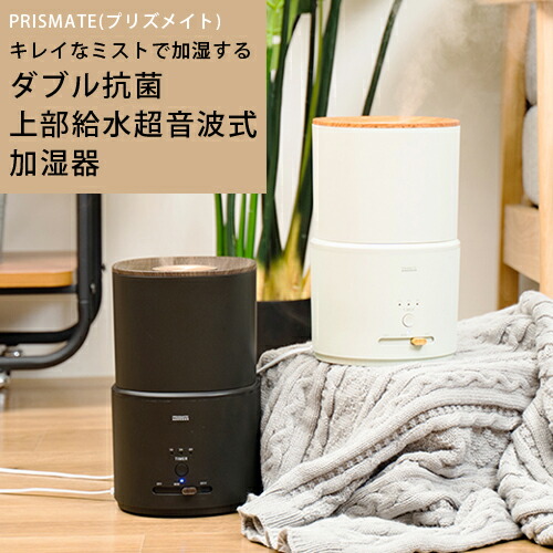 楽天市場】【期間限定価格】【楽天最安値に挑戦!】アクア
