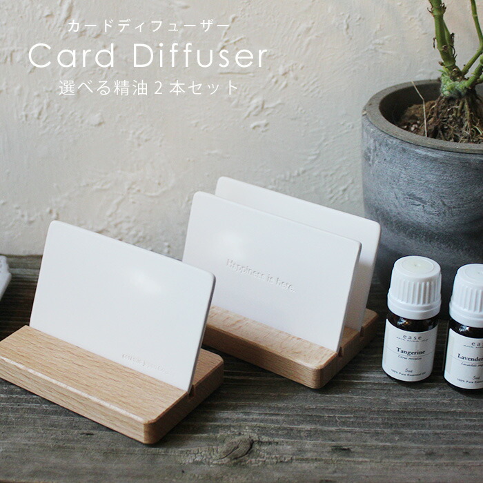 APHROZONE アフロゾーン ATO楽 アトラク インテンシブ スキン