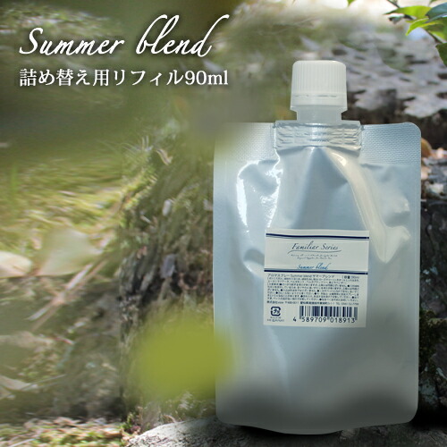 アロマ吹きつける Summer Blend リフィル 90ml 電子メール便宜さ可 Familiar Series 虫除け 虫よけ 虫よけスプレー 虫除けスプレー ハーブ 草木 ディート不働かせる 火酒不使用 キッズ 坊 美形 幼子 シトロネラ Ori Rcp Doorswindowsstairs Co Uk アロマ吹きつける Summer Blend リフィル 90ml 電子メール便宜さ可 Familiar Series 虫除け 虫よけ 虫よけスプレー 虫除けスプレー ハーブ 草木 ディート不働かせる 火酒不使用 キッズ 坊 美形 幼子 シトロネラ Ori Rcp Doorswindowsstairs Co Uk