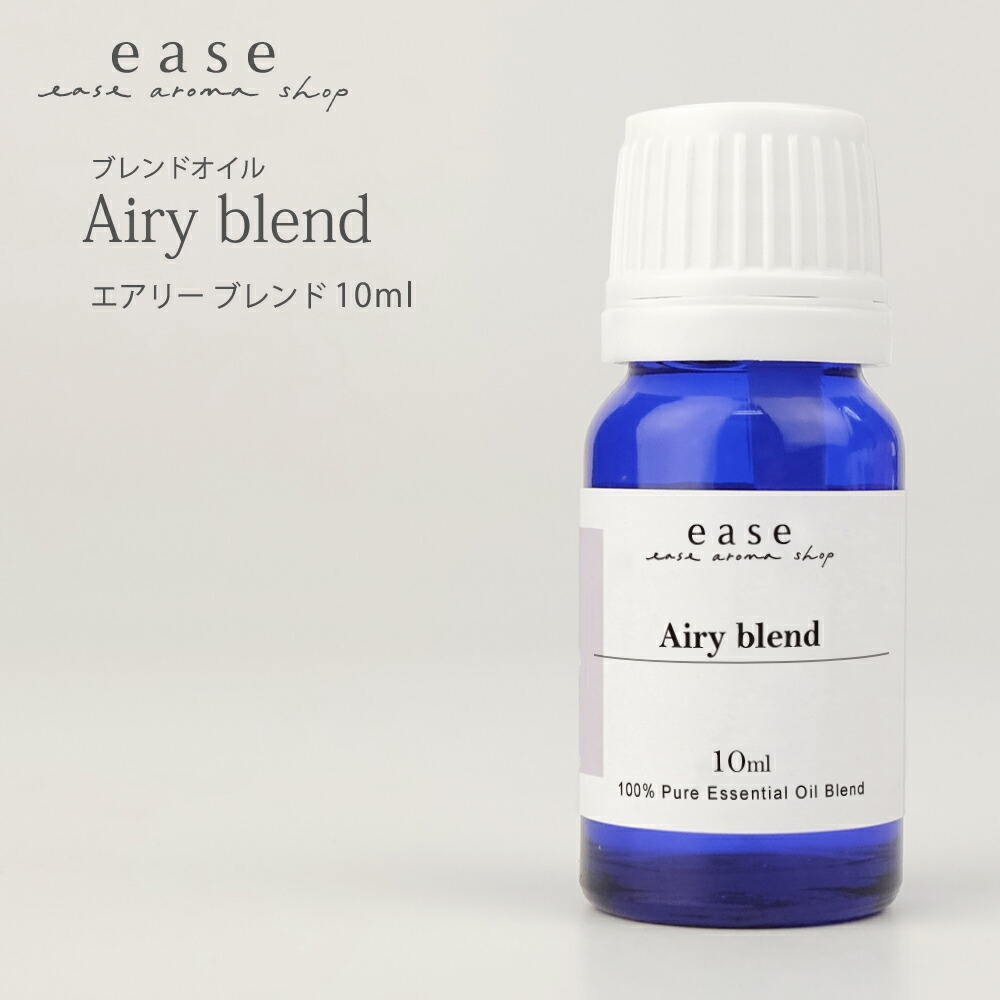 楽天市場】sleep blend（スリープブレンド） 10ml 単品 (精油