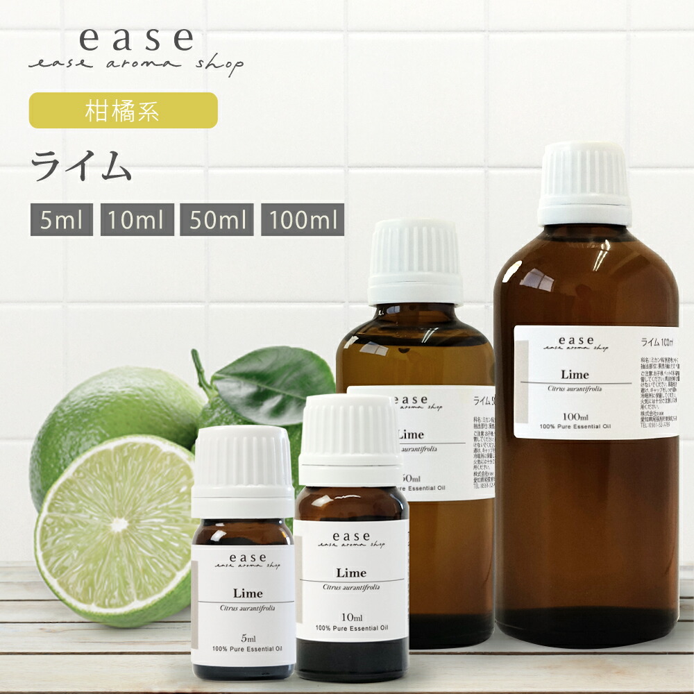 @aroma グレープフルーツミント Amazon.co.jp: [アドバンス]爽快 シャワー タイム アロマ