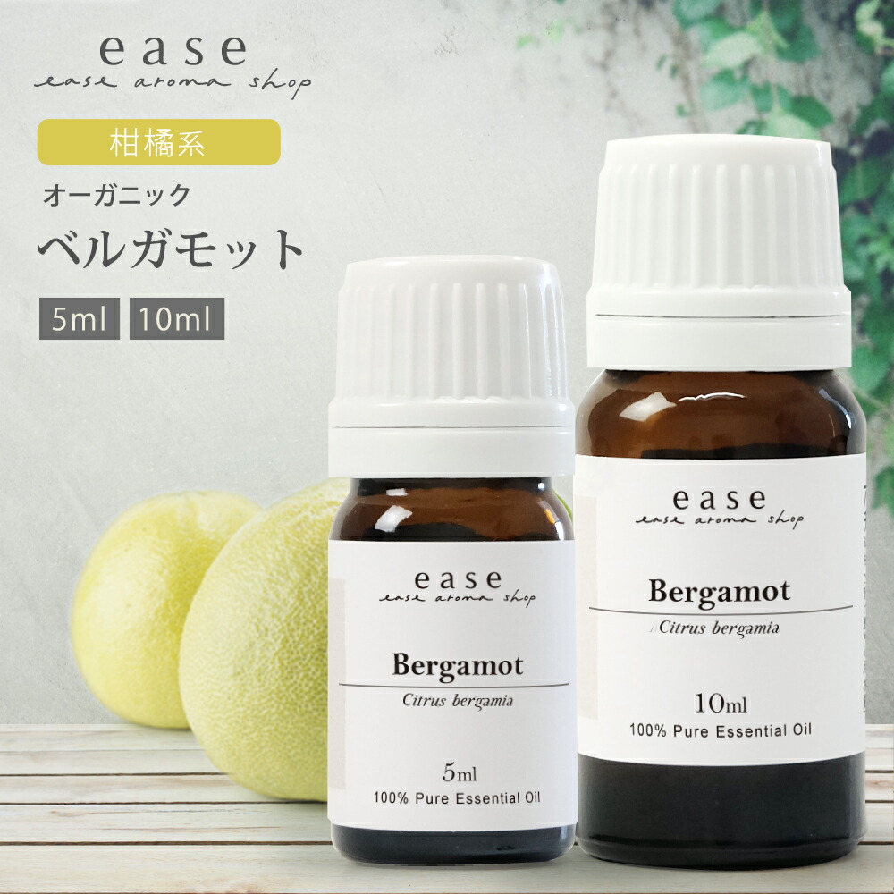 楽天市場】【オーガニック】フランキンセンス 5ml 10ml 【精油