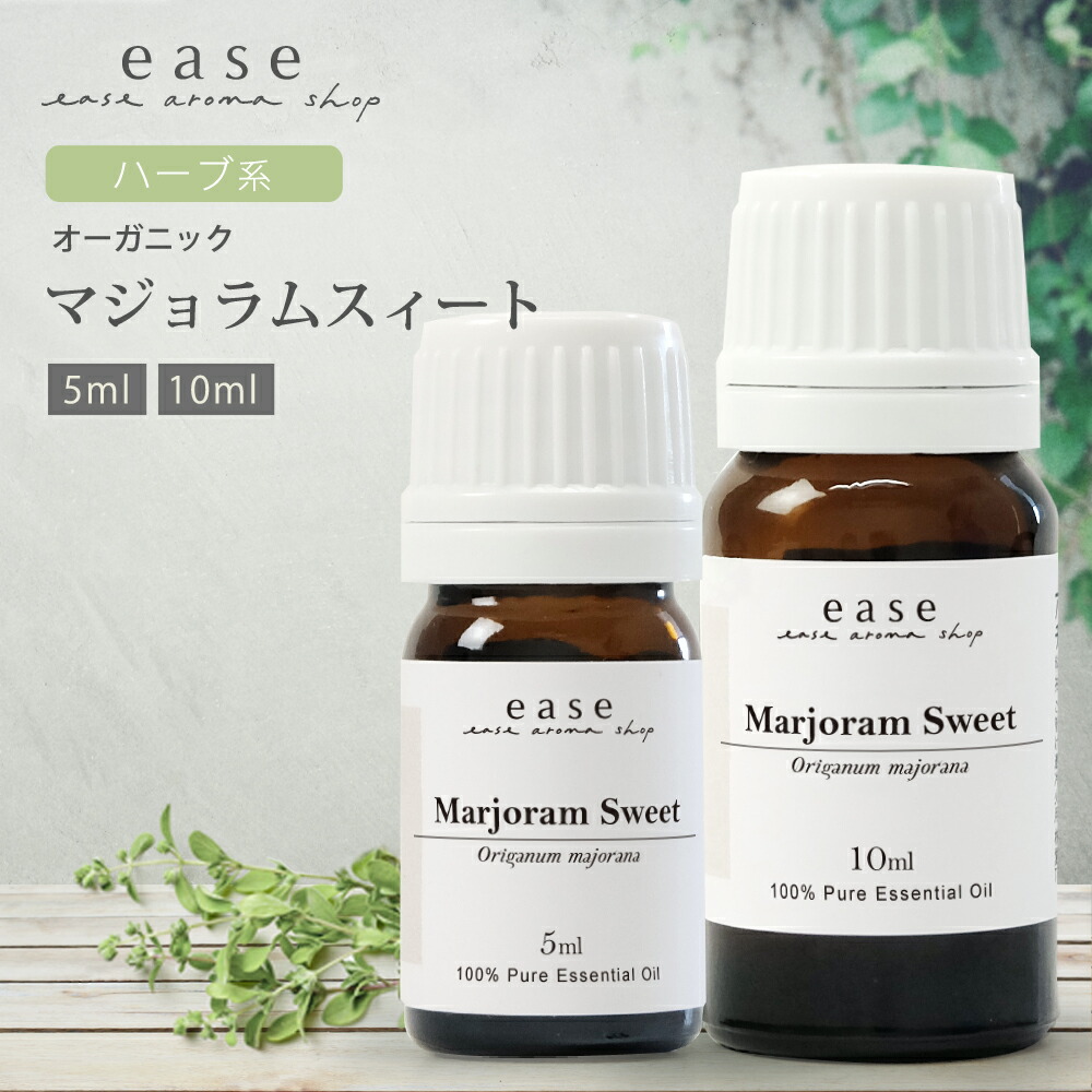 フランキンセンス 15mL＆サルベル10ml ＆シトラスブリス3点セット 数量限定 特別販売｜3つのフランキンセンスをじっくり試せる特別