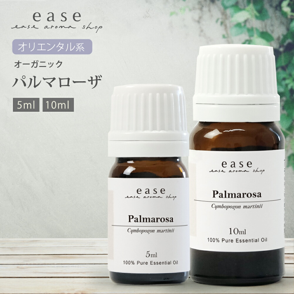 フランキンセンス　15ml フランキンセンス | doTERRA エッセンシャルオイル | doTERRA