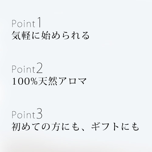 楽天市場 メモリーブレンド 昼用 10ml ローズマリー カンファー レモン たけしの家庭の医学 ジョブチューン Tvで紹介 認知症 精油 アロマ Rcp Ease Aroma Shop