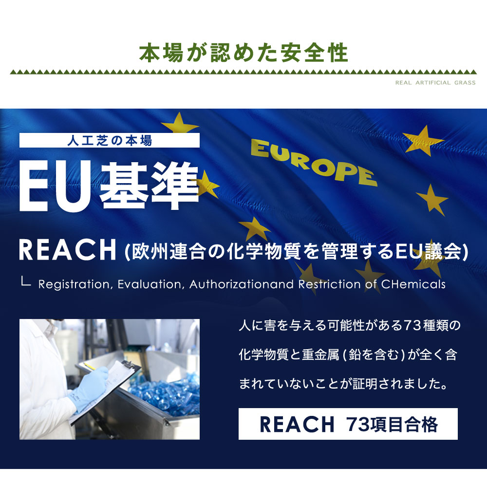 1m 10m 時 4h限定 クーポンで5 Off 送料無料 人工芝 本 水はけ リアル 1m 10m 10m ロール 送料無料 セット ピン リアル 高耐久 U字ピン 毛足35mm ベランダ リアル人工芝 ガーデニング ガーデン 屋上 芝生 ロール 35mm 本物級 芝生 水はけ 人工芝生 芝丈35mm 1m 10m 時 4h限定 クーポンで5 Off 送料無料 人工芝 本 水はけ リアル 1m 10m 10m ロール 送料無料 セット ピン リアル 高耐久 U字ピン 毛足35mm ベランダ リアル人工芝 ガーデニング ガーデン 屋上 芝生 ロール 35mm 本物級 芝生 水はけ 人工芝生 芝丈35mm
