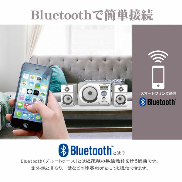 正規品 オールディーズ ジュークボックス ミュージックボックス Bluetooth アメリカン雑貨 アメリカ雑貨 アメリカンレトロ Led ポータブル Usb Sd ラジオ Sdカード スピーカー ポータブル Fm Am ワイドfm ベッド寝具専門店 イーズスペース 爆安プライス