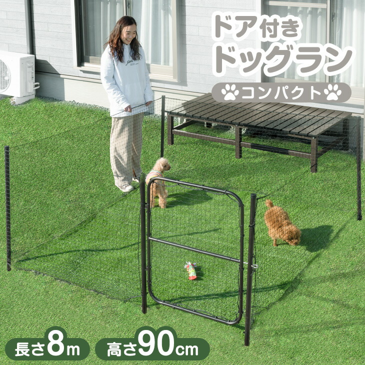 【イーズスペース】 百貨店SALE特設会場0608