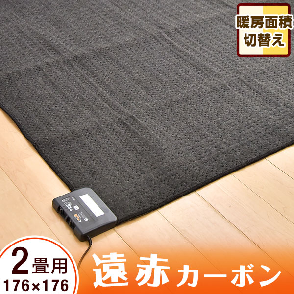 楽天市場】【 半額 ＆ 10％オフ 】 24H限定 9/1～☆ 広電 電気
