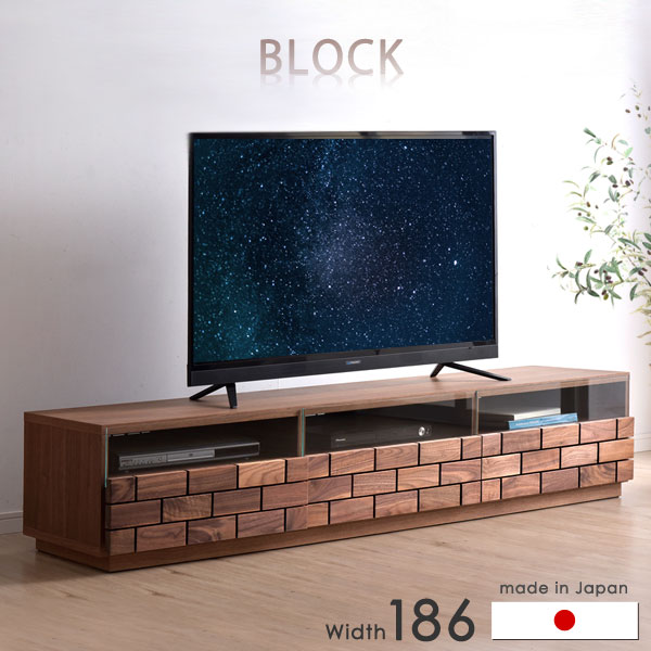 テレビ台 テレビボード 無垢材 ウォールナット 180cm 幅180] ウォールナット無垢材 国産 完成品 テレビ台 【超大型