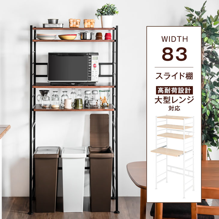 【イーズスペース】 でき事特設会場0615