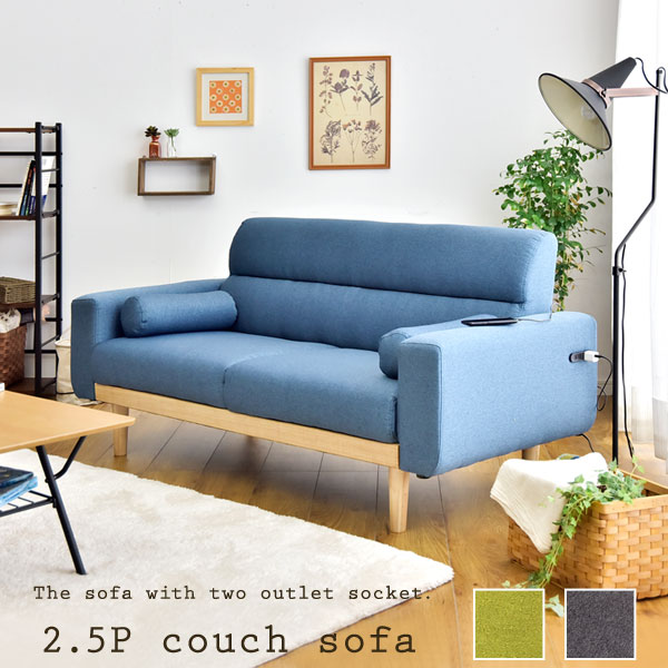 ◇IKEA◇HEMLINGBY◇2人掛けソファー◇大阪兵庫京都奈良滋賀和歌山◇ HEMLINGBY ヘムリングビー 2人掛けソファ, クニーサ