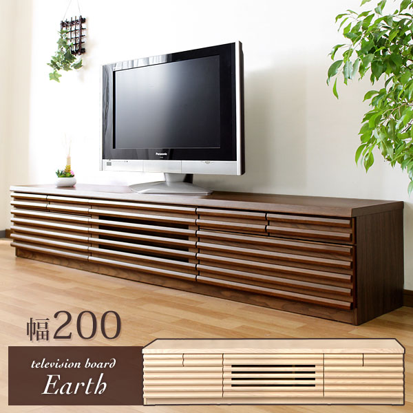 木製テレビ台 ウォールナット　CHERRY 完成品 ローボード ウォールナット テレビ台 幅200 国産 木製