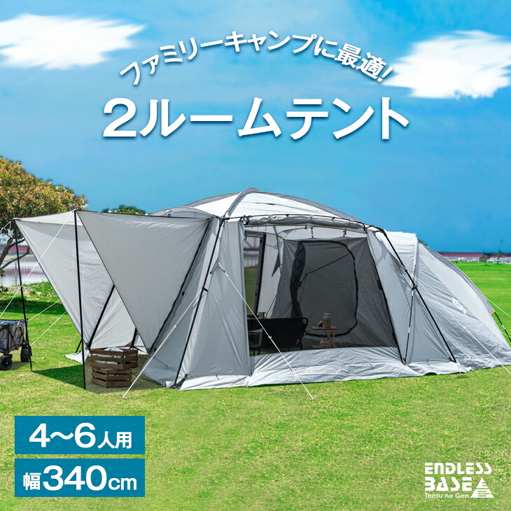 楽天市場】【取寄品】 CAPTAIN STAG(キャプテンスタッグ) CS
