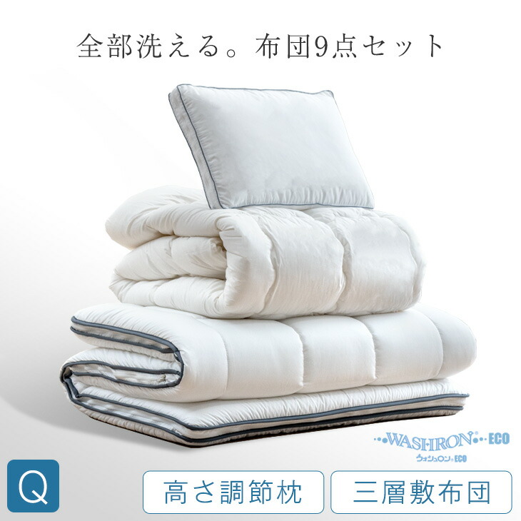 【イーズスペース】 百貨店SALE特設会場0608