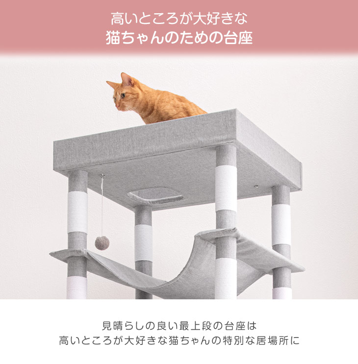 2年保証』 みぃ様専用 猫のハンモックハンドメイド 猫用品 - abacus-rh.com