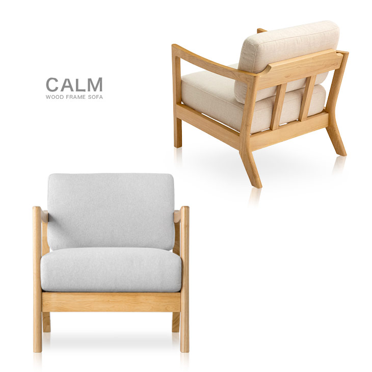 ソファー 一人用 1人掛け 木肘ソファ 天然木フレーム ファブリック 1人用 北欧 コンパクト ソファ sofa 天然木 木肘 木枠 木製 木 布地 一人暮らし ワンルーム 一人掛け 1Pソファ 1P 1人 おしゃれ ナチュラル シンプル グレー アイボリー|ベッド寝具専門店 イーズスペース
