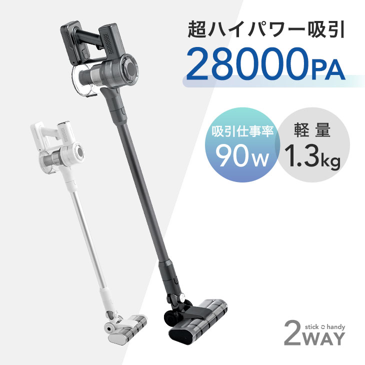【イーズスペース】 百貨店SALE特設会場0608