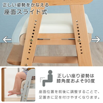 激安超特価 ガード付 天然木 ベビーチェア 高さ調整 11段階 座面スライド クッション 落下防止 安全 ベルト ハイチェア キッズチェア ハイタイプ チャイルドチェア チェア 椅子 いす イス 木製 子供 子供用 リビング学習 ダイニング おしゃれ Fucoa Cl