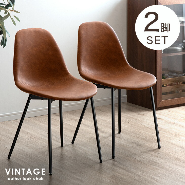 楽天市場】法人宛限定 送料無料 業務用 チェア 桜屋工業 CHERRY