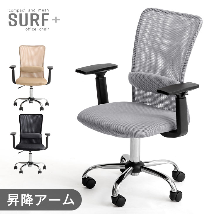 【イーズスペース】 百貨店SALE特設会場0608