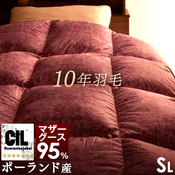 【イーズスペース】 百貨店SALE特設会場0608