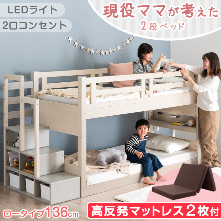 奈美 ２人掛け ６人掛け ３点セット　（３口対応２） Amazon.co.jp : 角型引掛シーリングアダプター 引掛シーリング