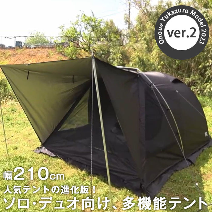ユウカズロウテント　専用グランドシート•スタンディングテープ付き 楽天市場】【ver.2】 動画クリエイター 尾上祐一郎プロデュース