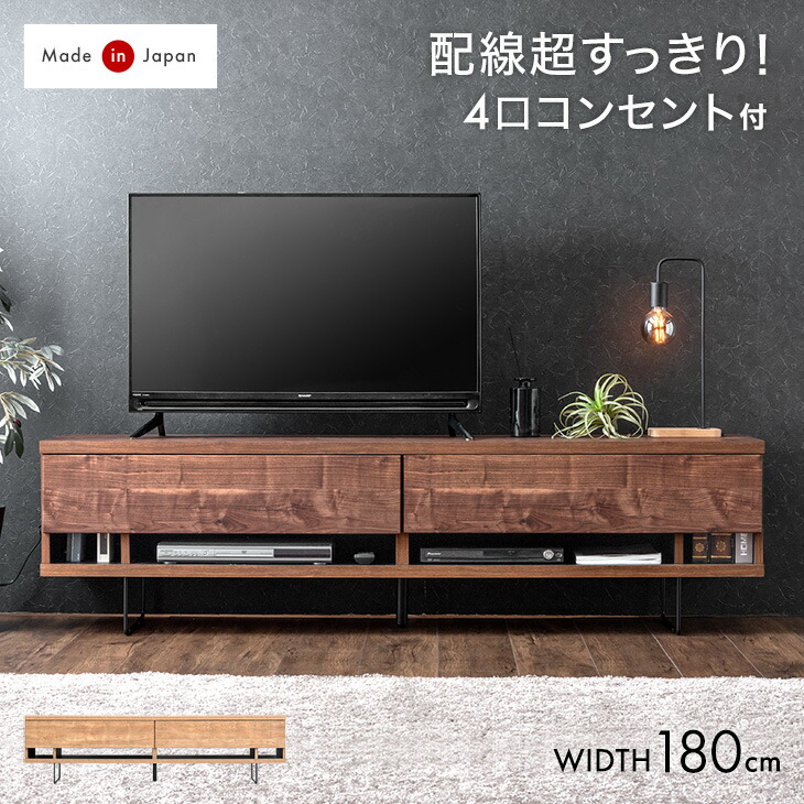 【イーズスペース】 百貨店SALE特設会場0608