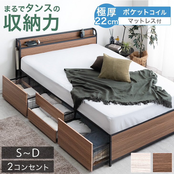 【イーズスペース】 百貨店SALE特設会場0608