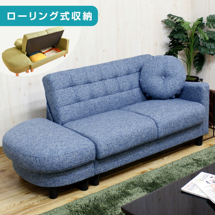 【イーズスペース】 百貨店SALE特設会場0608