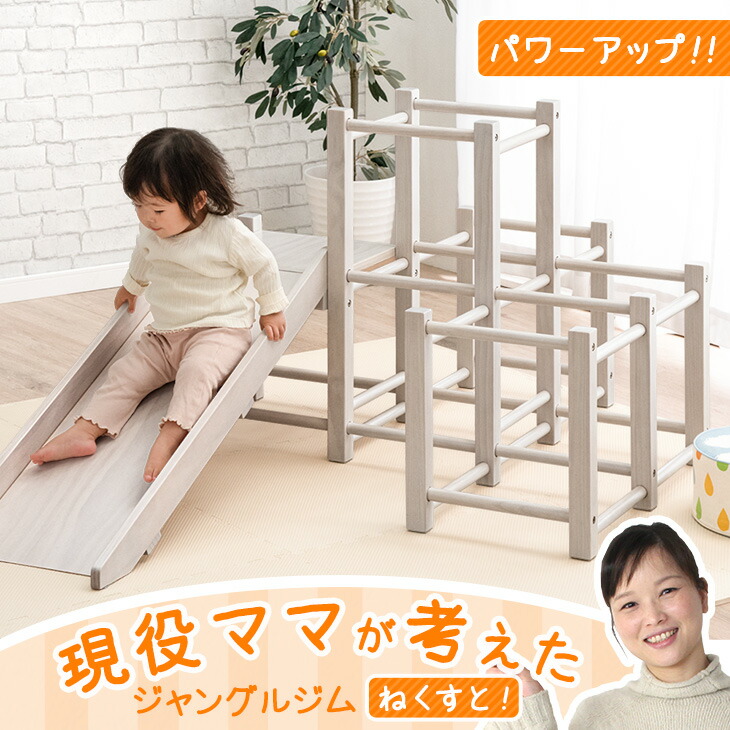 【イーズスペース】 百貨店SALE特設会場0608