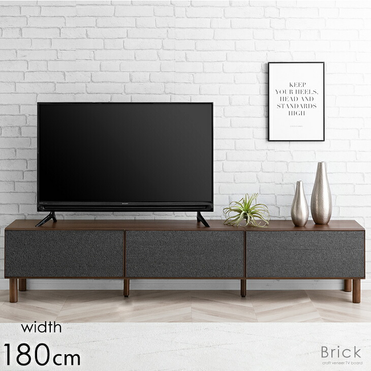 テレビ台 幅180cm 完成品 テレビボード テレビラック TV台 TVラック ローボード 収納 引き出し 42インチ 50インチ 60インチ 北欧 180 木製 組み立て不要 脚付き おしゃれ ウォールナット オーク【超大型】