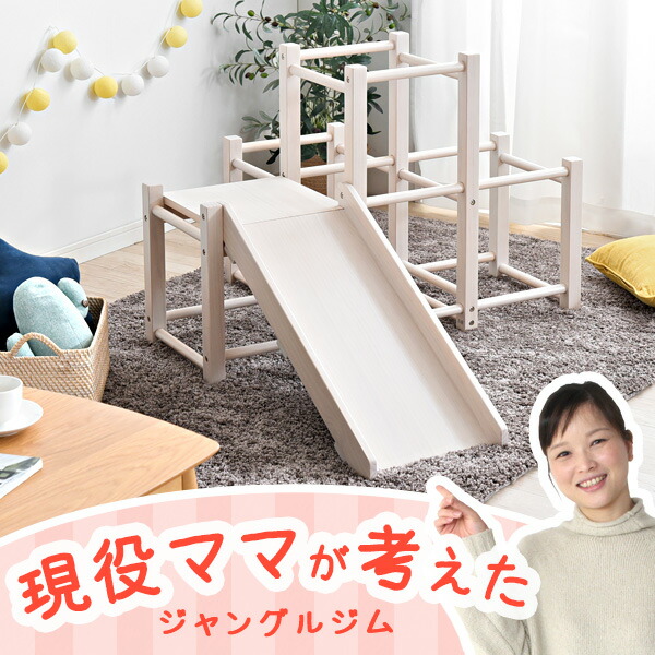 【イーズスペース】 百貨店SALE特設会場0608