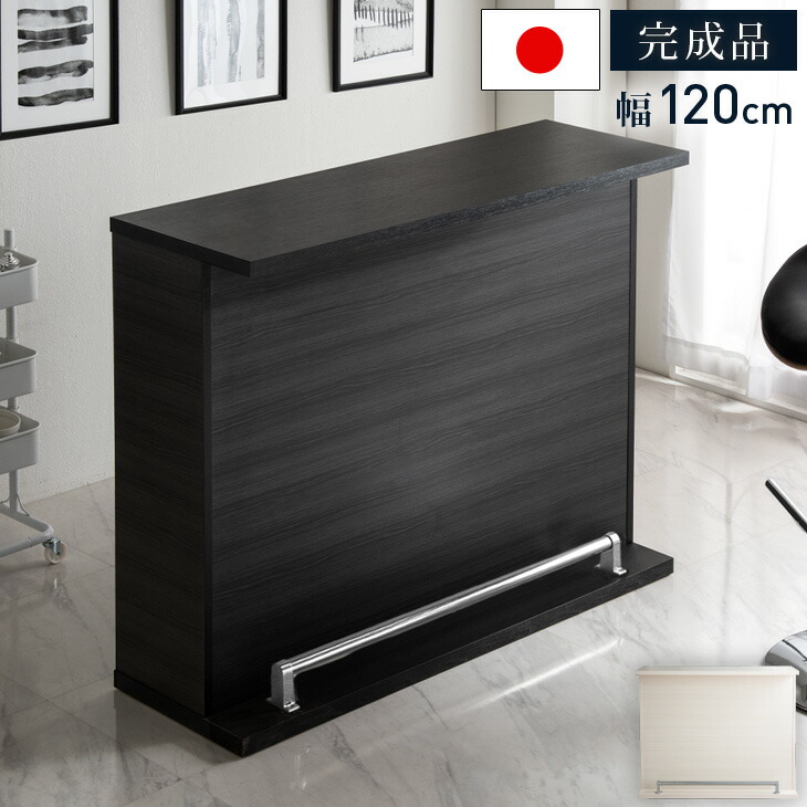 【イーズスペース】 百貨店SALE特設会場0609