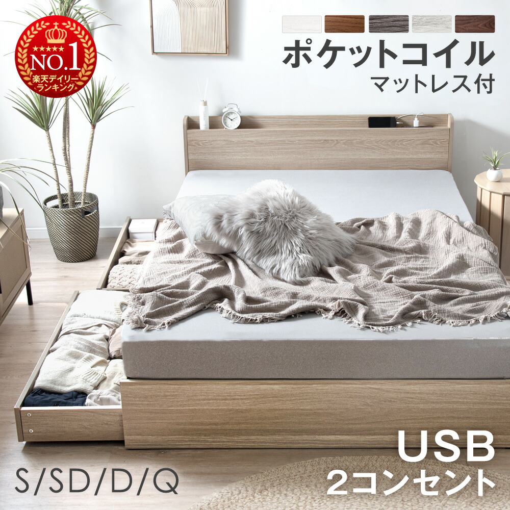 楽天市場】折りたたみベッド 電動ベッド 電動ベット 電動