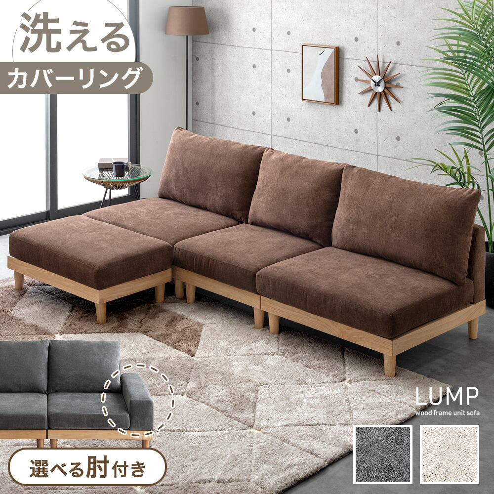 【イーズスペース】 百貨店SALE特設会場0607