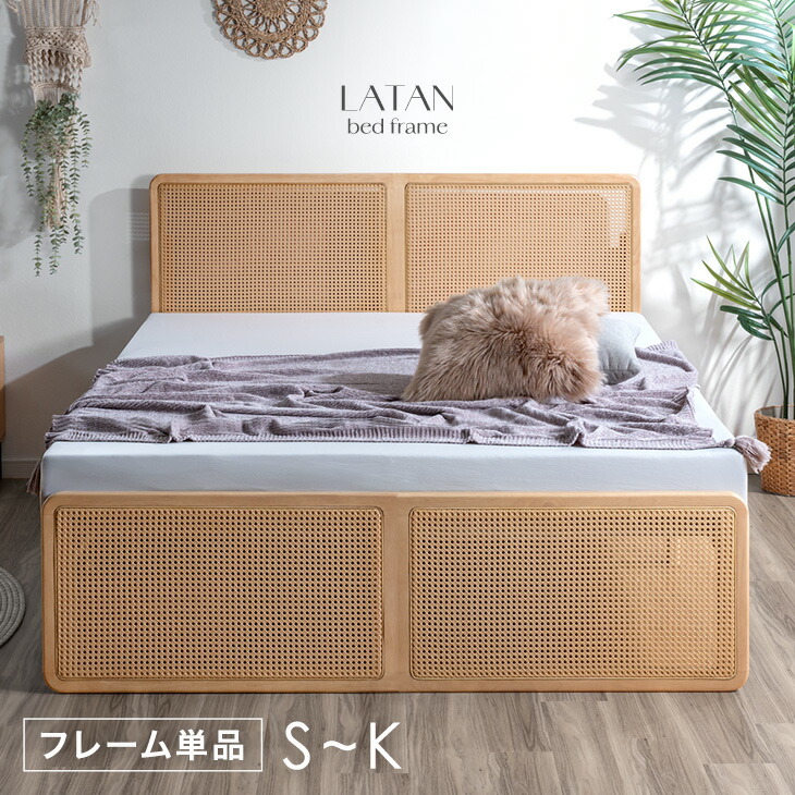 【イーズスペース】 百貨店SALE特設会場0610
