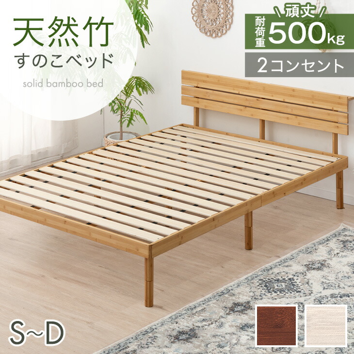 【イーズスペース】 百貨店SALE特設会場0608