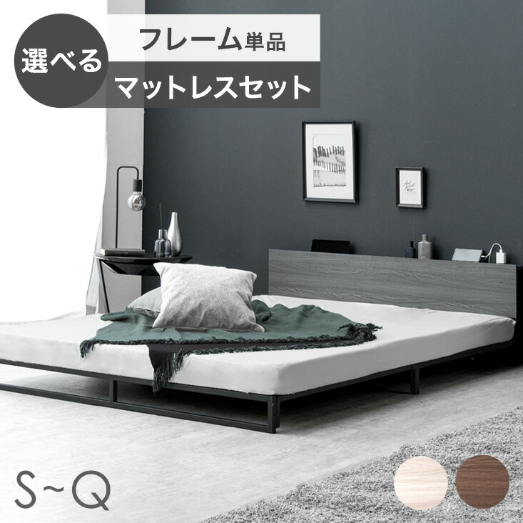 【イーズスペース】 百貨店SALE特設会場0610