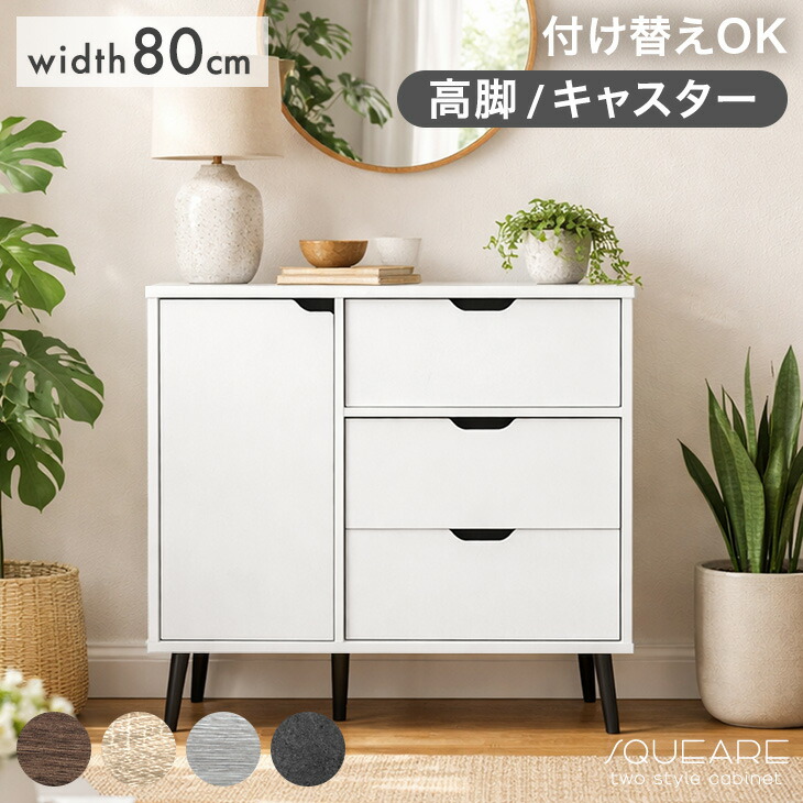 大人気 あす楽対応  【MCVVOA6W02Z】 限定デザイン