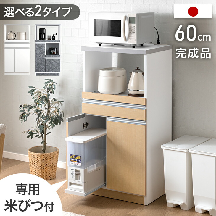【イーズスペース】 百貨店SALE特設会場0607