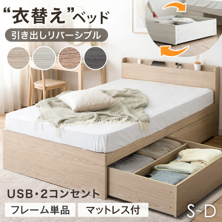 【55H限定クーポン5%引】 \