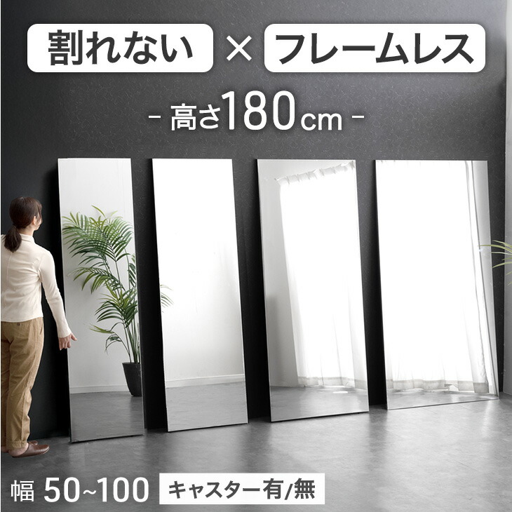 【イーズスペース】 百貨店SALE特設会場0608