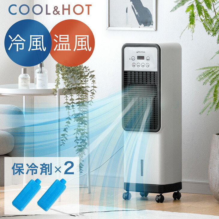 【イーズスペース】 百貨店SALE特設会場0608