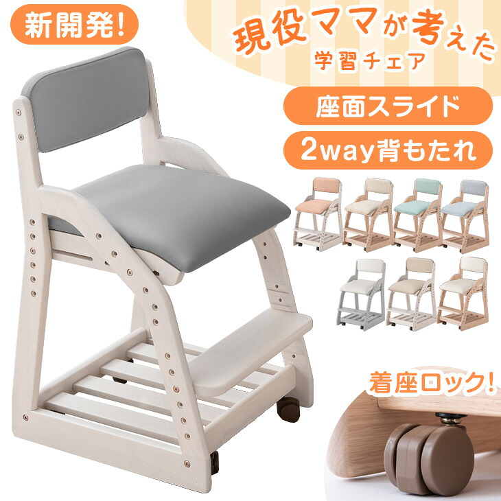 【イーズスペース】 百貨店SALE特設会場0608
