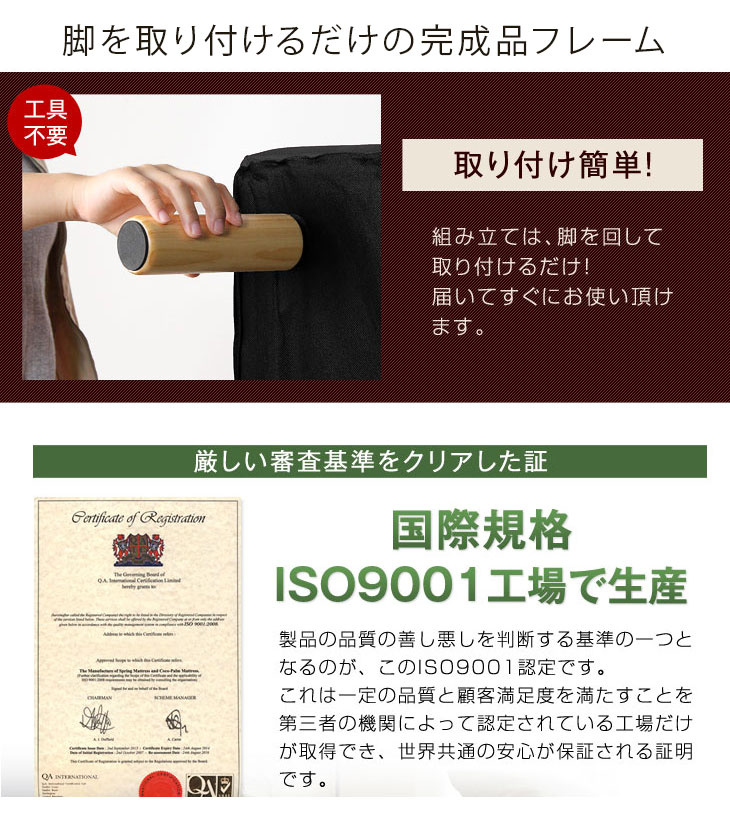 人気爆発 完成品 アイボリー ベッドフレーム ベッド アイボリー ベット 民泊 ダブルベッド 黒 ベッド 民泊 宿泊施設 送料無料 ホテル 民泊ホスト様の声から生まれた 簡易宿所 旅館 送料無料 民泊ホスト様の声から生まれた 完成品 ベッドフレーム ダブルベット 人気爆発 完成品 アイボリー ベッドフレーム ベッド アイボリー ベット 民泊 ダブルベッド 黒 ベッド 民泊 宿泊施設 送料無料 ホテル 民泊ホスト様の声から生まれた 簡易宿所 旅館 送料無料 民泊ホスト様の声から生まれた 完成品 ベッドフレーム ダブルベット